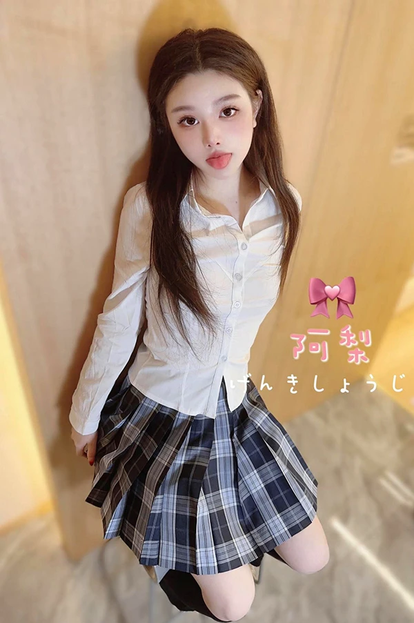 推特女神清梨阿梨清新女生的无圣光私拍