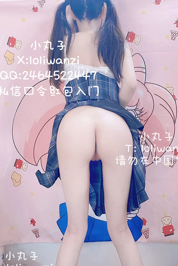 粉嫩白虎福利姬@小丸子 尺度私拍视图合集3